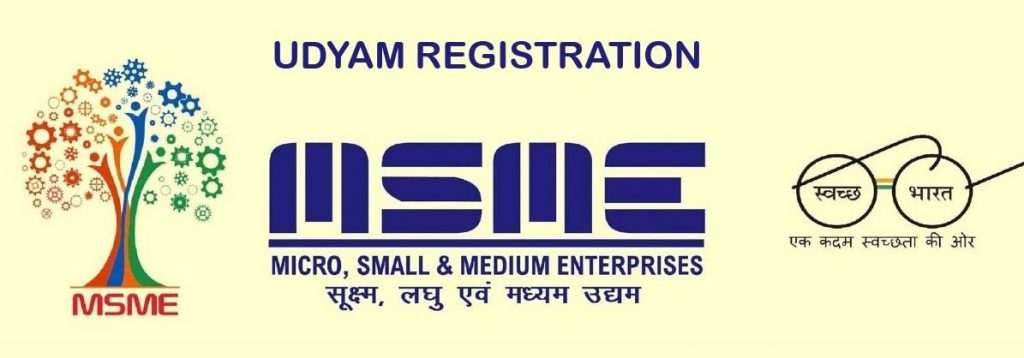 Udyam Registration | Zero Cost for Business Registration Udyam/Udyog Aadhar Registration | Zero Cost For Small And Medium Business Registration